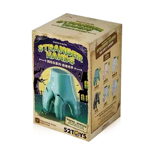 Quesera Series - Stranger Hands