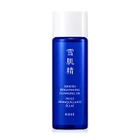 KOSE Sekkisei Brightening Cleansing Oil 30ml