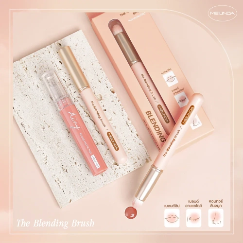 Mei Linda The Blending Brush 6g фото 3