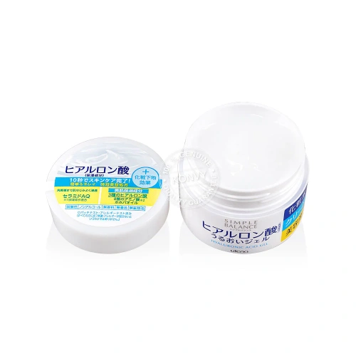 UTENA Simple Balance Hyaluronic Acid Moist Gel 100g фото 2 UTENA Simple Balance Hyaluronic Acid Moist Gel 100g фото 2