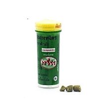 Тайские травяные пилюли от головокружения и тошноты Ya Hom Thep Pa Jit, 40 капсул, Таиланд