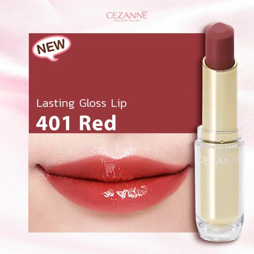 Cezanne Lasting Gloss Lip фото 2