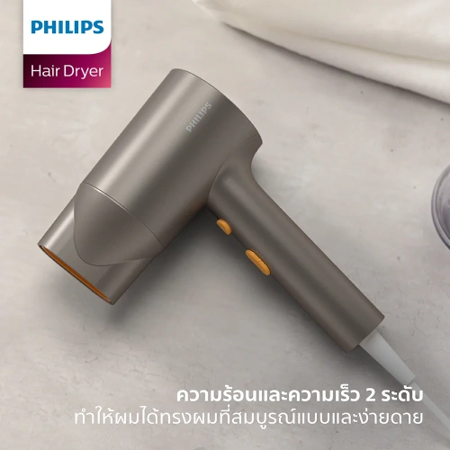 Philips Hair Dryer 3000 Series фото 2