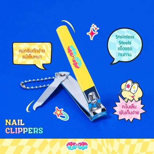 Moonzoon Nail Clippers 1pc фото 3
