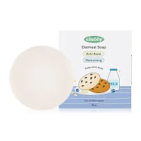 Chubby Oatmeal Soap 80g