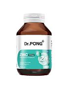 Zinc Bisglycinate 15 mg 36 g - 100% оригинал