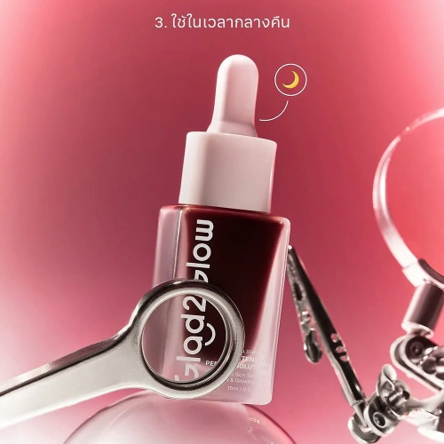 Glad2Glow AHA BHA PHA Intensive Peeling Solution 15ml фото 4