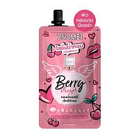 2SOME1 Whitening Perfume Body Lotion 40g. Berry Angel