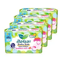 LAURIER ผ้าอนามัย Super Ultra Slim Cool [25cm x 14pcs]