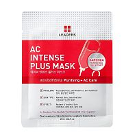 Leaders AC Intense Plus Mask 1's