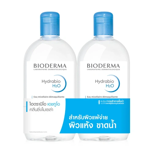 Bioderma Hydrabio H2O Cleansing [500ml x 2pcs]