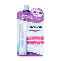 Srichand Skin Moisture Burst Essence 7ml