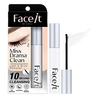Face It Miss Drama Clean Lash And Brow Remover 10ml.