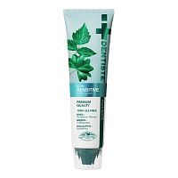 Dentiste Toothpaste Ultra Sensitive Tube 100 G. ลมหายใจหอมสดชื่น ฟันสะอาด