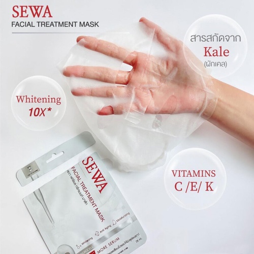 Sewa Facial Treatment Mask [26ml x 2pcs] фото 3