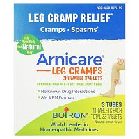 Boiron, Arnicare Leg Cramps, облегчение судороги ног, 3 тюбика, 11 жевательных таблеток в тюбике