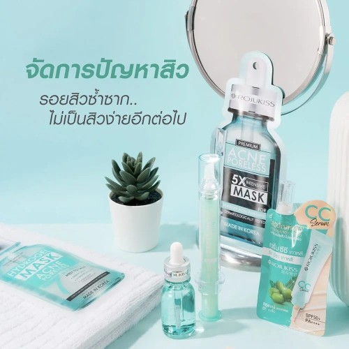 Rojukiss Perfect Poreless Hydrogel Mineral Mask 7 25ml фото 5