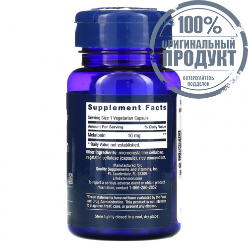 Life Extension, Мелатонин, 10 мг, 60 вегетарианских капсул фото 2