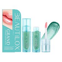 #Beautilox Grand Shimmer Gloss Lip Sweet
