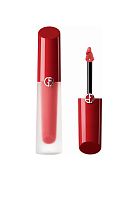 Lip Maestro Satin Nude 4 mL - 100% оригинал