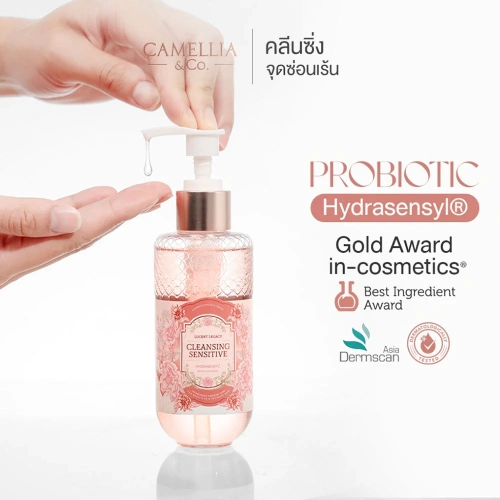 CAMELLIA Probiotic Cleansing Sensitive 185ml фото 2