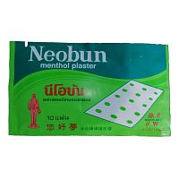 Пластырь обезболивающий с ментолом Neobun Mentholplaster от боли в мышцах и суставах.