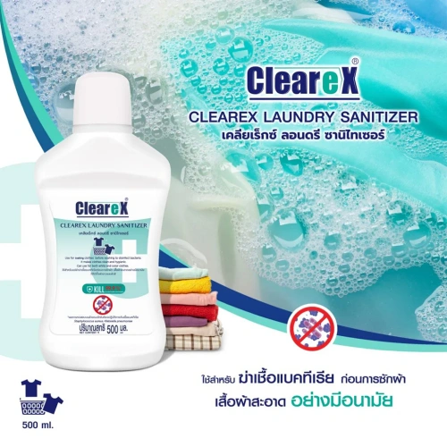 Clearex Laundry Sanitizer 500ml фото 2