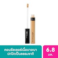 Maybelline Fit Me Concealer 6.8ml 20 SD