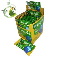 Handy Herb Ginkgo Biloba Гинко Билоба + Комплекс Витаминов B – Улучшение памяти, концентрации и работы мозга, 48 капсул