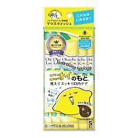Okuchi Mouthwash Lemon 11 Ml.X5'S