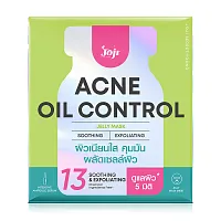 JOJI Secret Young Aura Youth Jelly Mask 50g