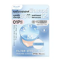 Mizumi Filter Effect Airy Skincare Cushion SPF50+ PA++++ 15g