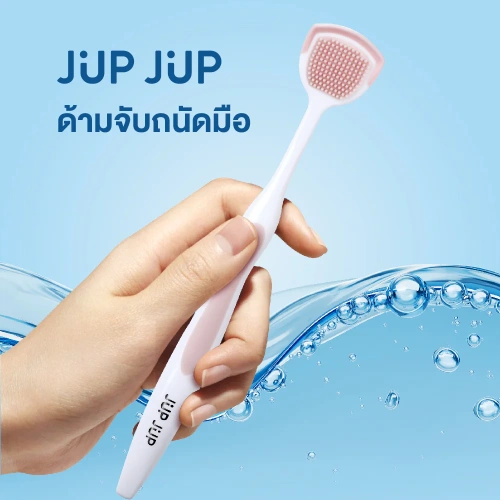 JUP JUP Tongue Cleaner фото 4