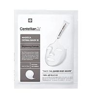 Centellian24 Madeca Derma Mask III Brightening Formula 1'S