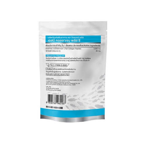 Clover Plus SB Collagen Plus C 80g фото 3