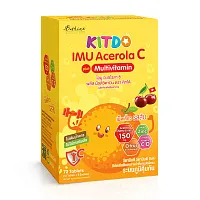 Kitdo Imu Acerola C Plus Multivitamin [6 Sachet x 12 Tablets]