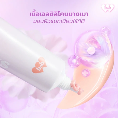 barenbliss Locklook Matte & Blur Primer 20g фото 3