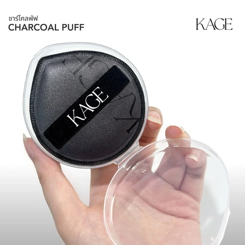 KAGE Charcoal Puff 1pc фото 2