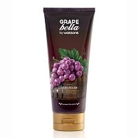 Grape Bella by Watsons Nourishing Body Polish 200ml.