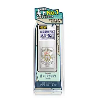 Deonatulle Soft Stone Double Deodorant 20g