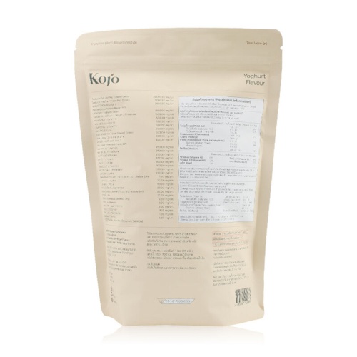 KOJO Plant Based Protein 910g фото 3 KOJO Plant Based Protein 910g фото 3