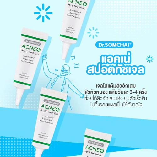 Dr.Somchai Acne Spot Touch Gel 8g фото 3