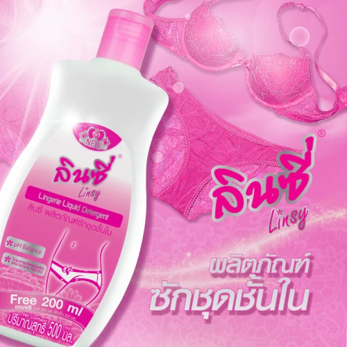 Linsy Lingerie Liquid Detergent 500ml фото 2