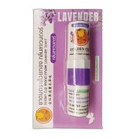 Ингалятор для носа Golden Cup Lavender Scent Inhaler с экстрактом лаванды. 1 шт.