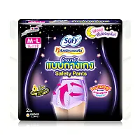 Sofy ผ้าอนามัยแบบกางเกง Night Pants Safety Size L-XL [2pcs]
