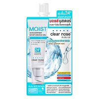 Clear Nose Moist Skin Barrier Moisturizing Gel 10 Ml.