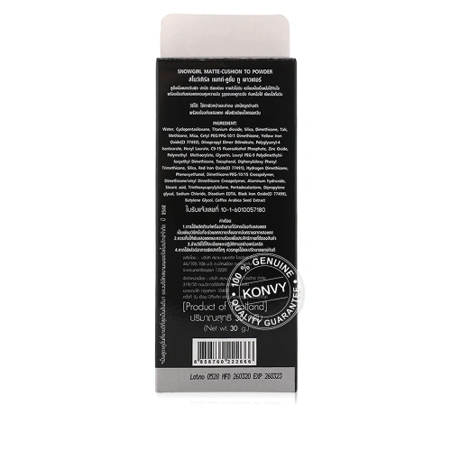 Snowgirl Matte Cushion to Powder 30g фото 3
