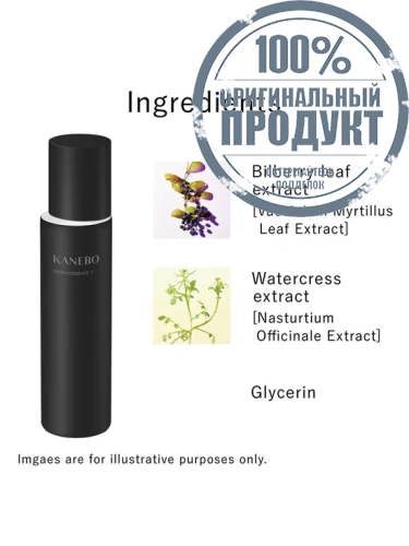 On Skin Essence F 125 mL - 100% оригинал фото 2 On Skin Essence F 125 mL - 100% оригинал фото 2