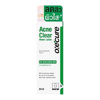 Oxe'Cure Acne Clear Water Lotion 30 ml.