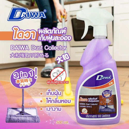 Daiwa Dust Collector 500ml фото 3